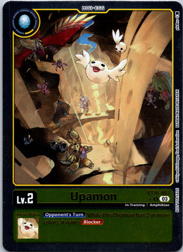 Upamon (Box Promotion Pack: Beginning Observer) [BT16-003-U] [Beginning Observer] Foil