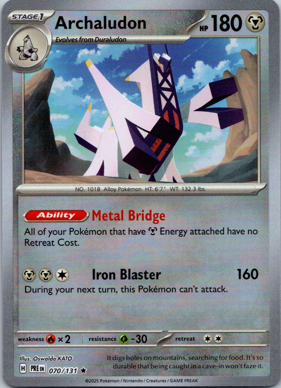 Archaludon (Poke Ball Pattern) [070/131] - (Prismatic Evolutions) Holofoil
