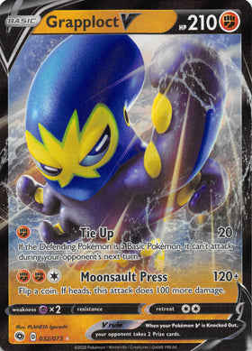 Grapploct V [032/073] [Champion's Path] Holofoil