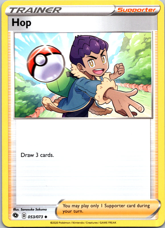 Hop [053/073] [Champion's Path]