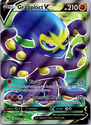 Grapploct V (Full Art) [072/073] [Champion's Path] Holofoil