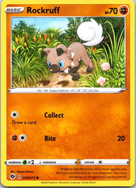 Rockruff [029/073] [Champion's Path]