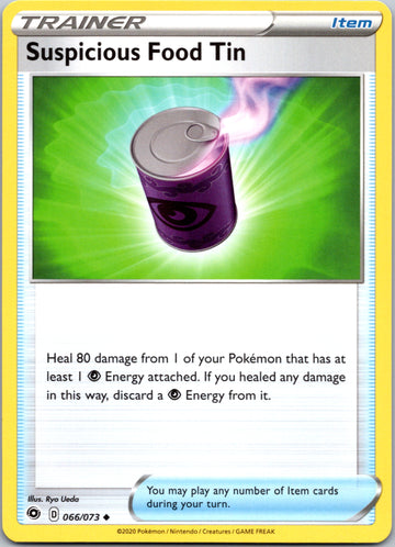 Suspicious Food Tin [066/073] [Champion's Path]