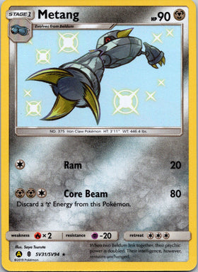 Metang (SV031/SV94) [Hidden Fates: Shiny Vault]