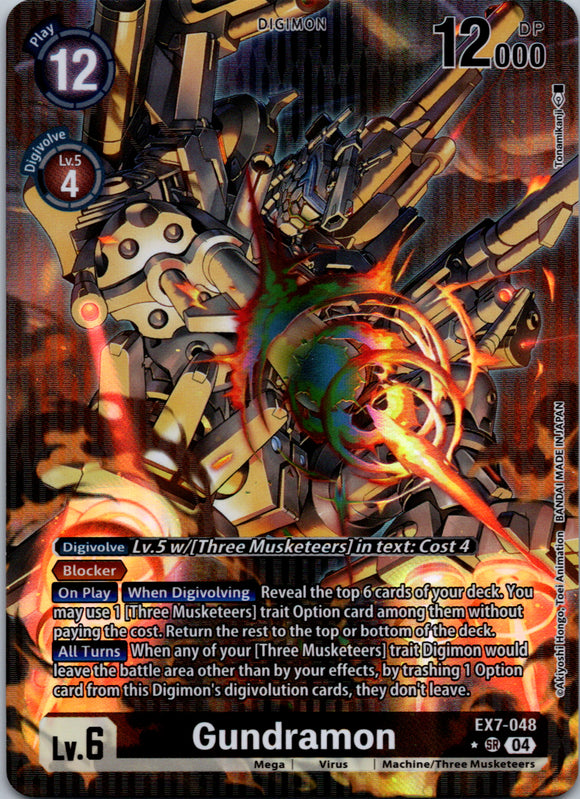 Gundramon (Alternate Art) [EX7-048-SR] [Digimon LIBERATOR] Foil