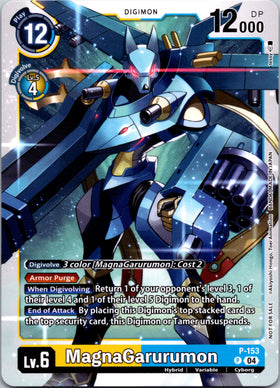 MagnaGarurumon (Store Tournament 2024 Oct. - Dec. Participation Pack) [P-153 P] [Digimon Promotion Cards]