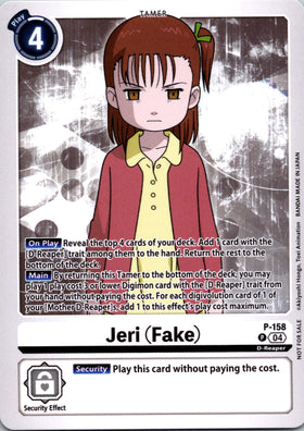 Jeri (Fake) (Store Tournament 2024 Oct. - Dec. Participation Pack) [P-158 P] [Digimon Promotion Cards]