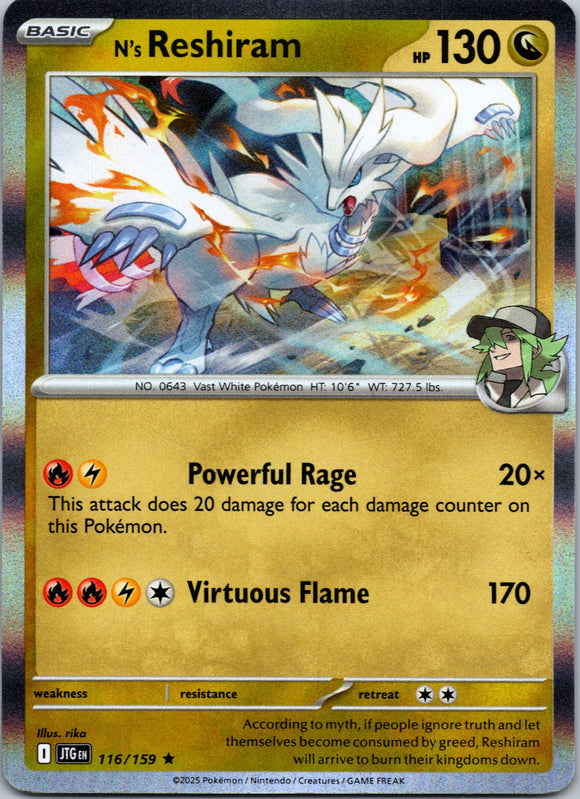 N's Reshiram [116/159] [Journey Together] Holofoil