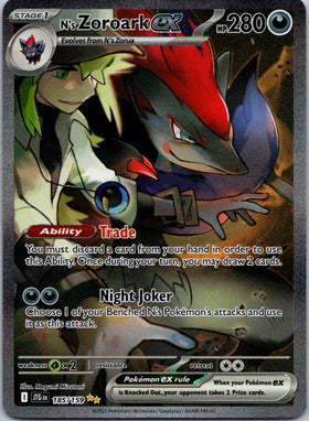 N's Zoroark ex [185/159] [Journey Together] Holofoil
