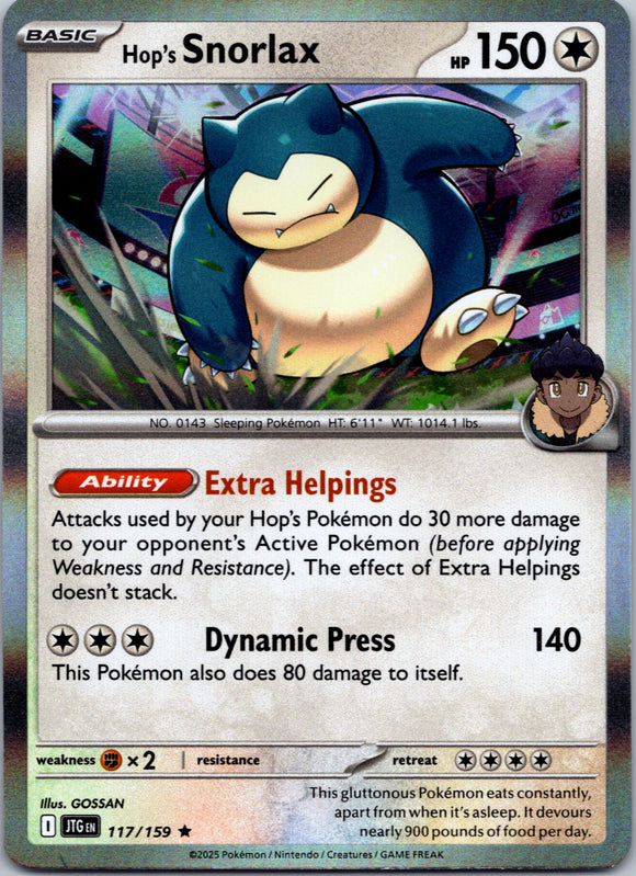 Hop's Snorlax [117/159] [Journey Together] Reverse Holofoil
