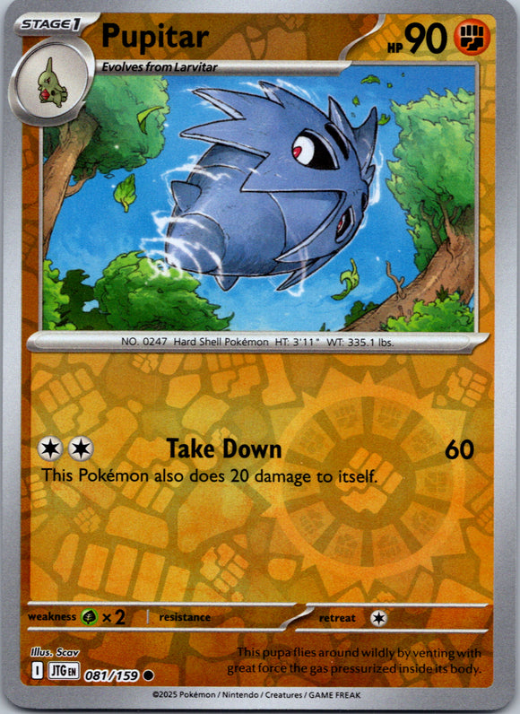 Pupitar [081/159] [Journey Together] Reverse Holofoil