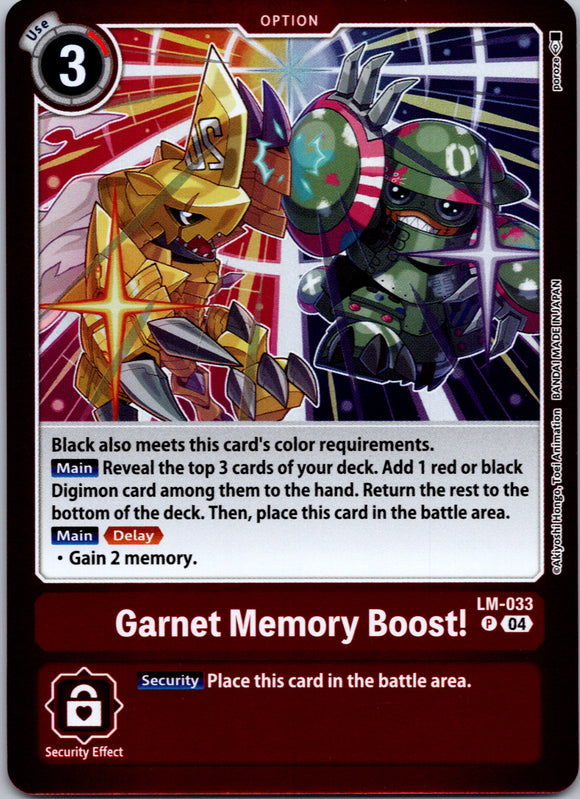 Garnet Memory Boost! [LM-033 P] [Special Limited Set] Foil
