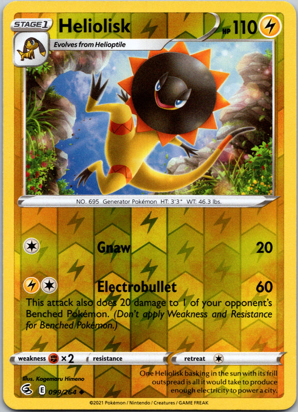 Heliolisk [099/264] [Fusion Strike] Reverse Holofoil