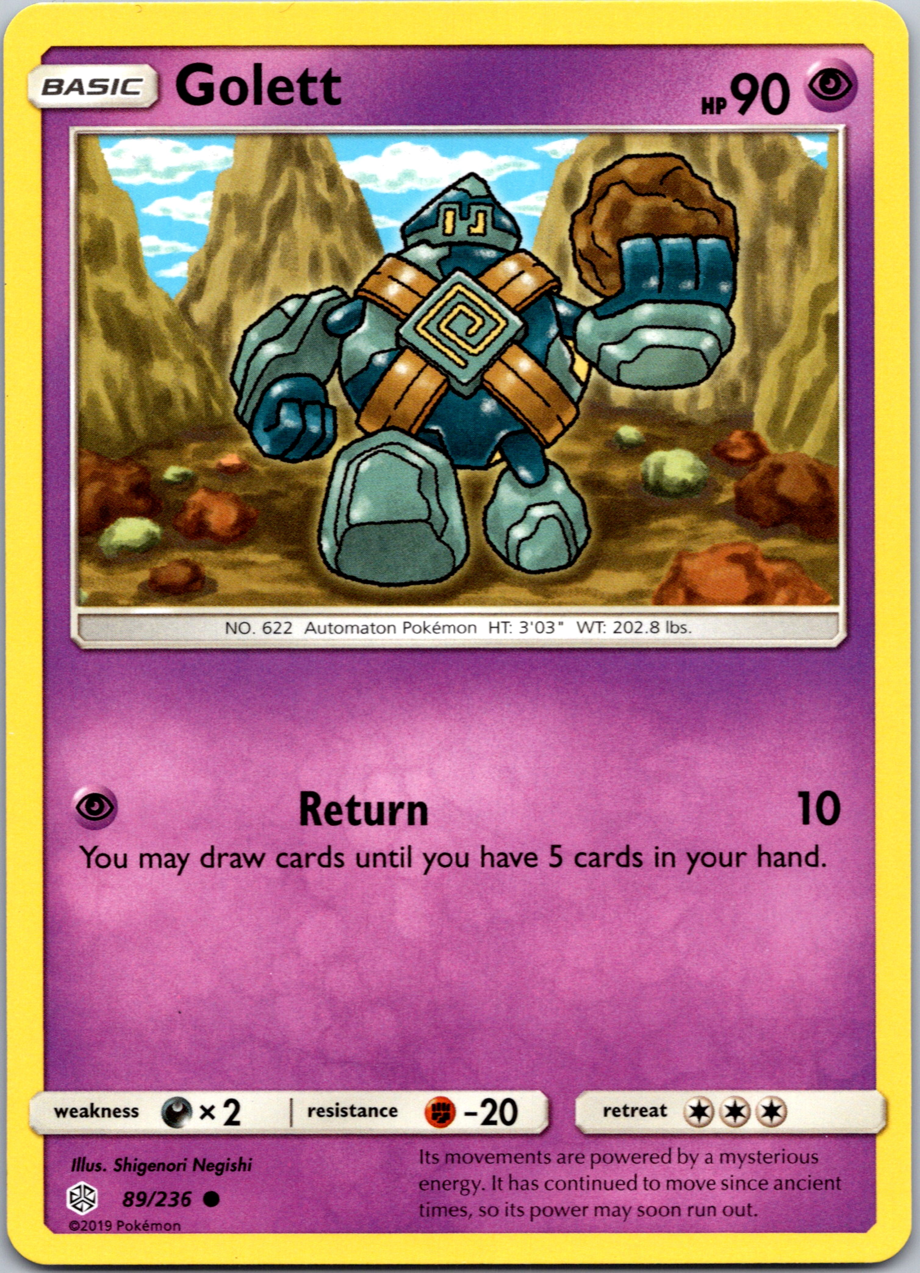 Golett (089/236) [Sun & Moon: Cosmic Eclipse]