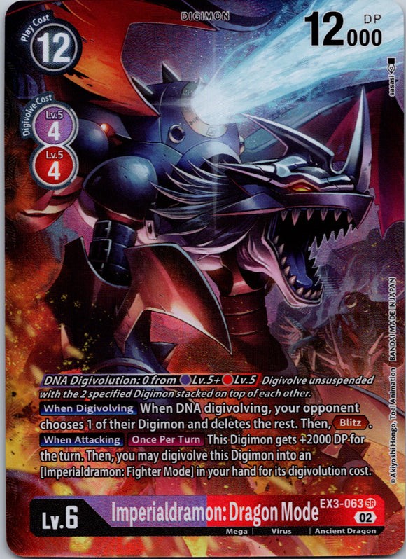 Imperialdramon: Dragon Mode (Alternate Art) [EX3-063] [Draconic Roar] Foil