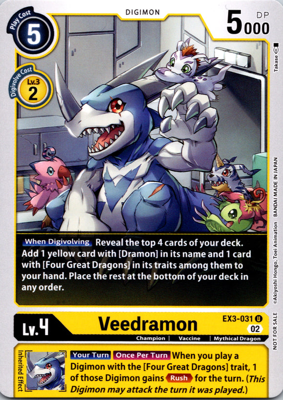 Veedramon [EX3-031] [Revision Pack Cards] Normal