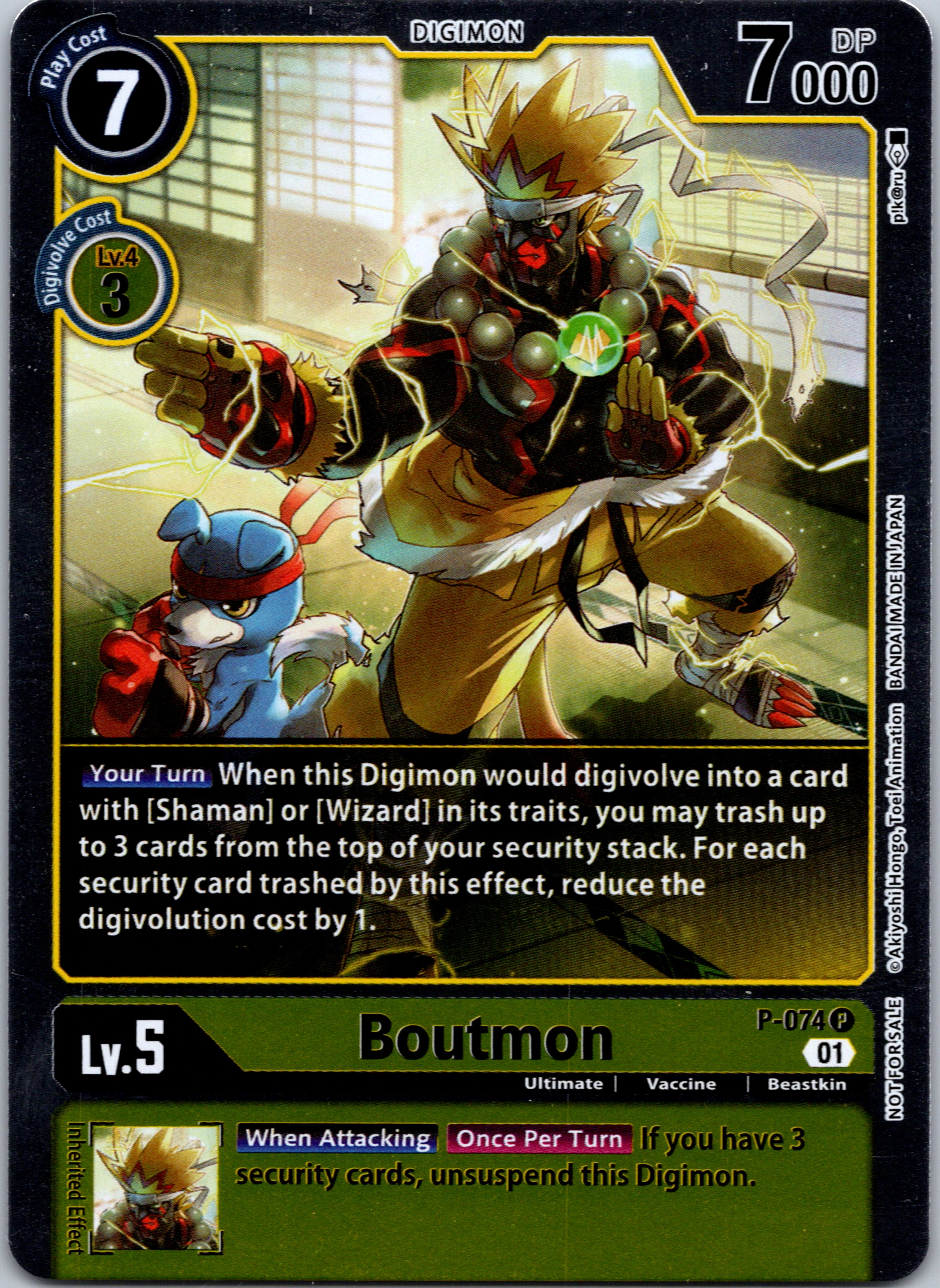 Boutmon [P-074] [Digimon Promotion Cards] Foil