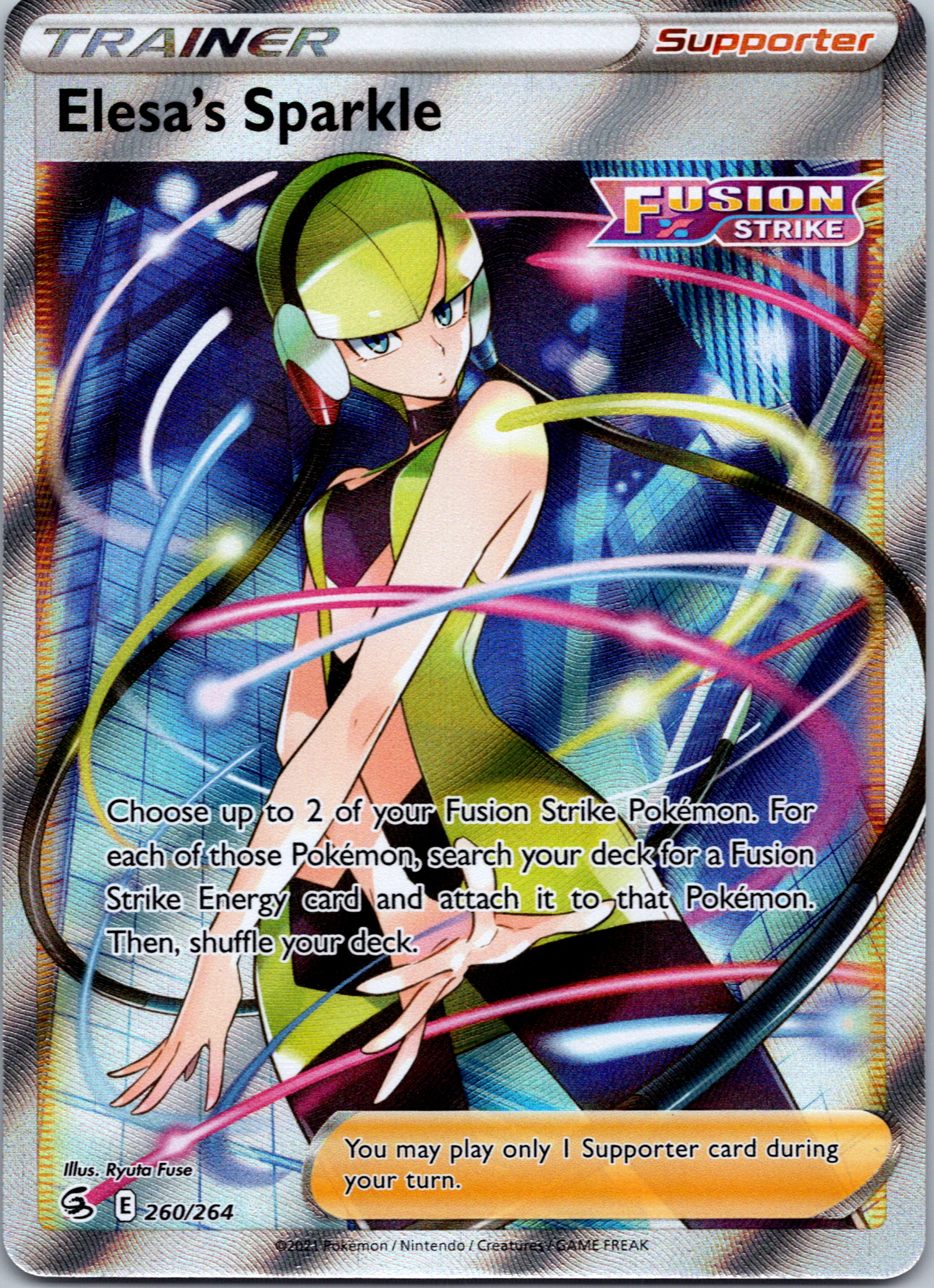 Elesa's Sparkle (260/264) [Sword & Shield: Fusion Strike]