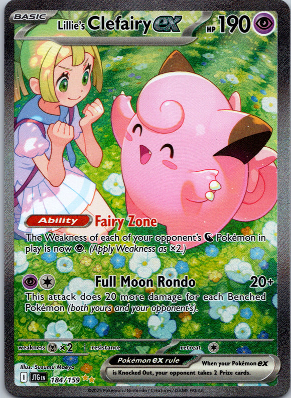 Lillie's Clefairy ex [184/159] [Journey Together] Holofoil