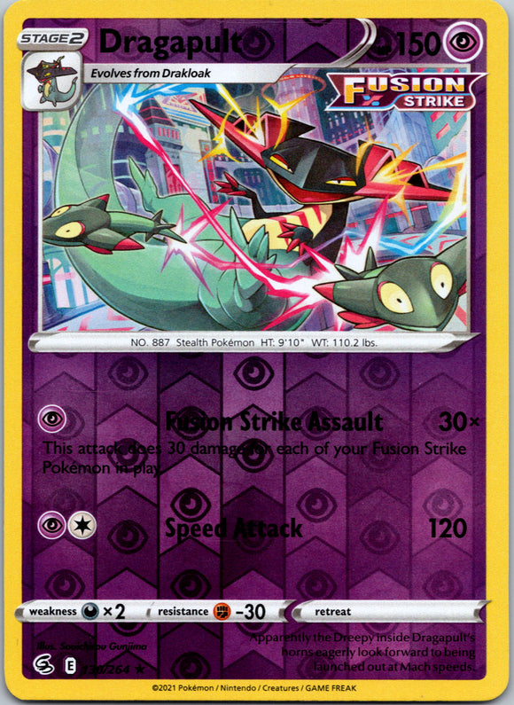 Dragapult [130/264] [Fusion Strike] Reverse Holofoil