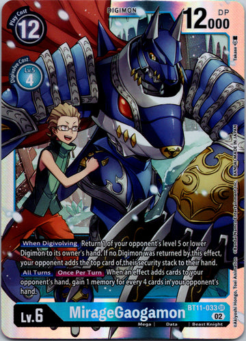 MirageGaogamon [BT11-033] [Dimensional Phase] Foil