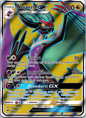 Noivern GX (141/147) [Sun & Moon: Burning Shadows]