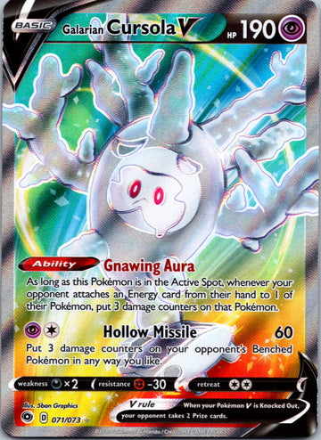Galarian Cursola V (Full Art) [071/073] [Champion's Path] Holofoil