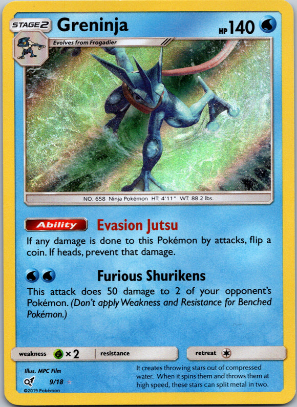 Greninja [Detective Pikachu]