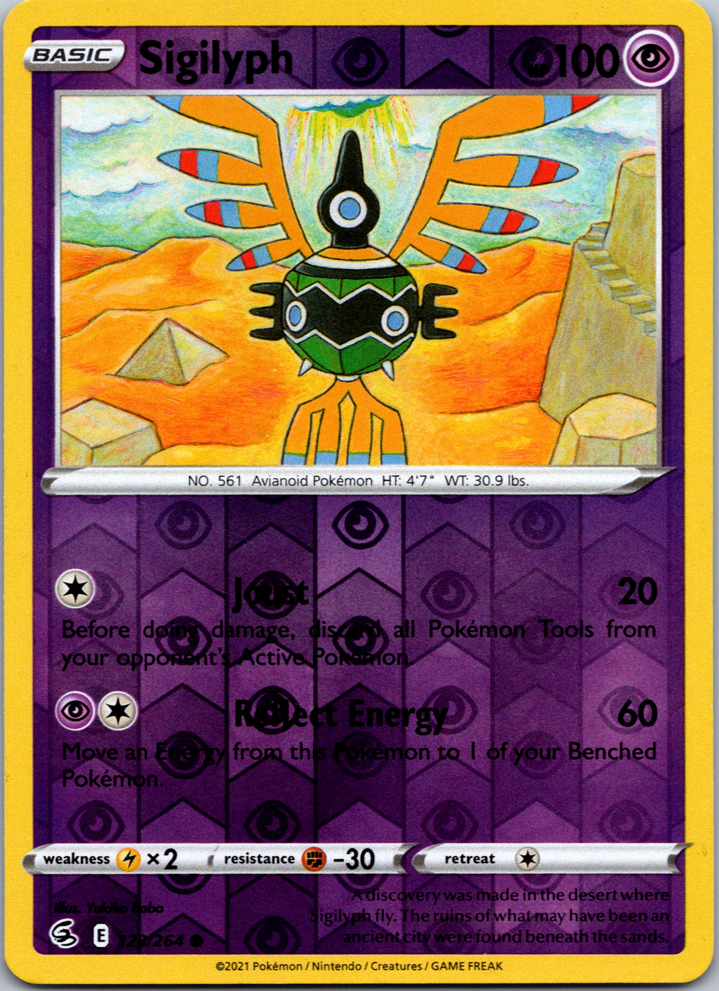 Sigilyph [123/264] [Fusion Strike] Reverse Holofoil