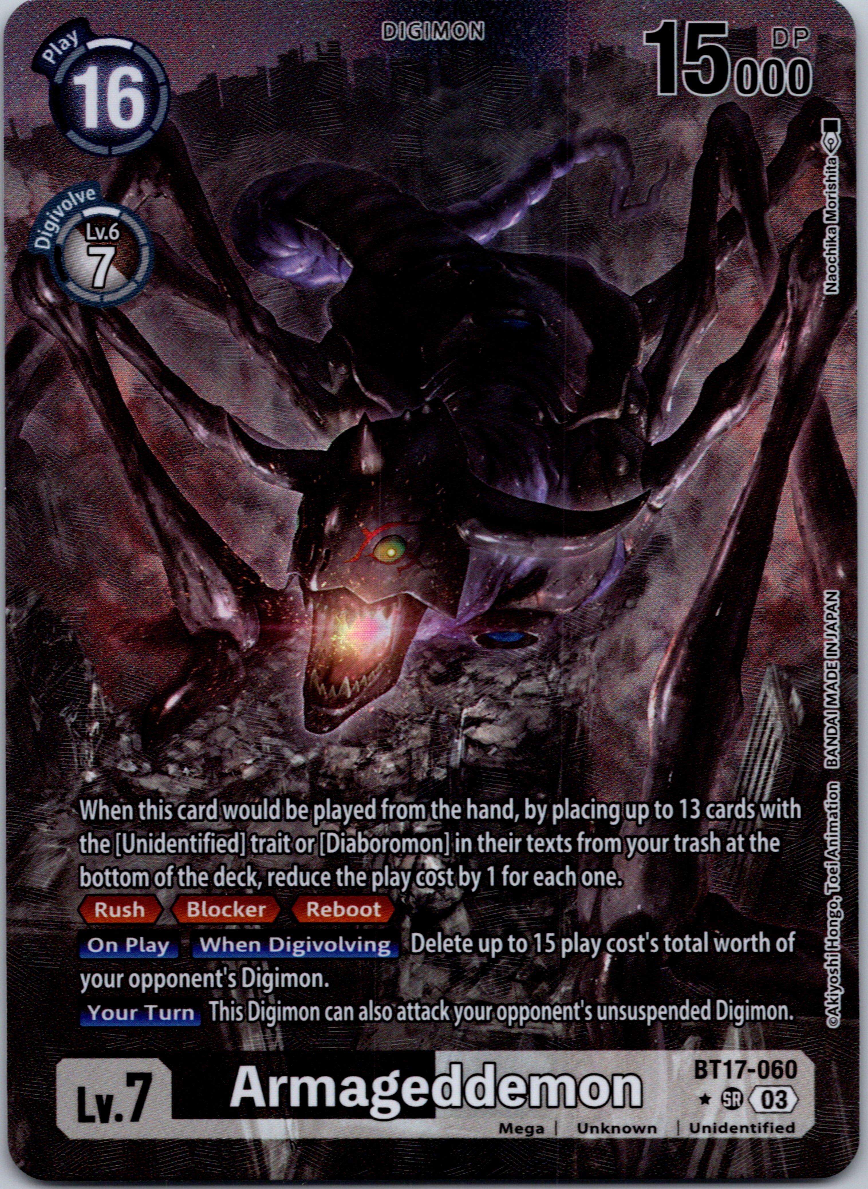 Armageddemon (Alternate Art) [BT17-060-SR] [Secret Crisis] Foil