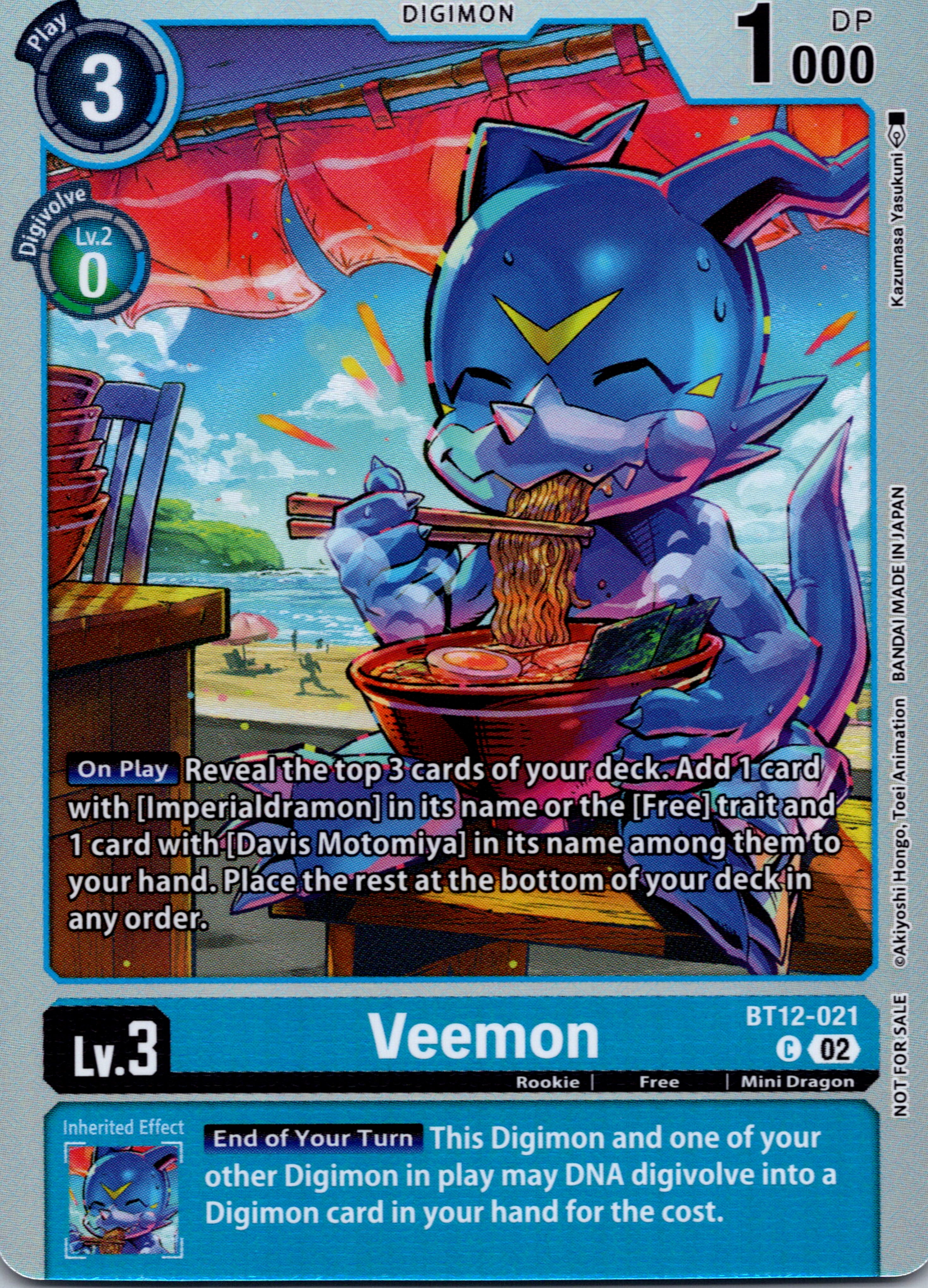 Veemon (Gen Con 2023) [BT12-021] [Digimon Promotion Cards] Foil