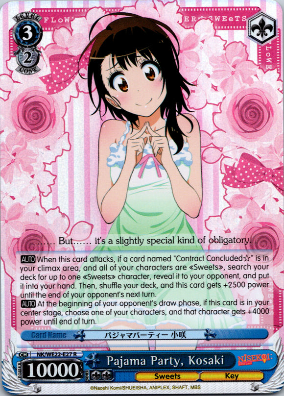 Pajama Party, Kosaki (NK/WE22-E27) (Parallel Foil) [NISEKOI Extra Booster]