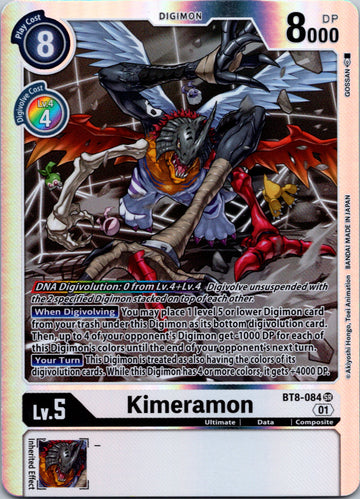 Kimeramon [BT8-084] [New Awakening] Foil