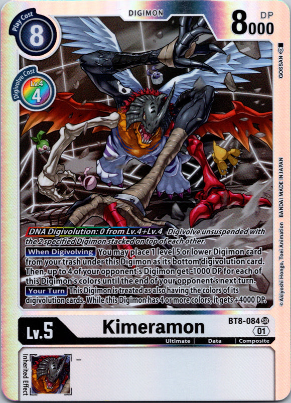 Kimeramon [BT8-084] [New Awakening] Foil