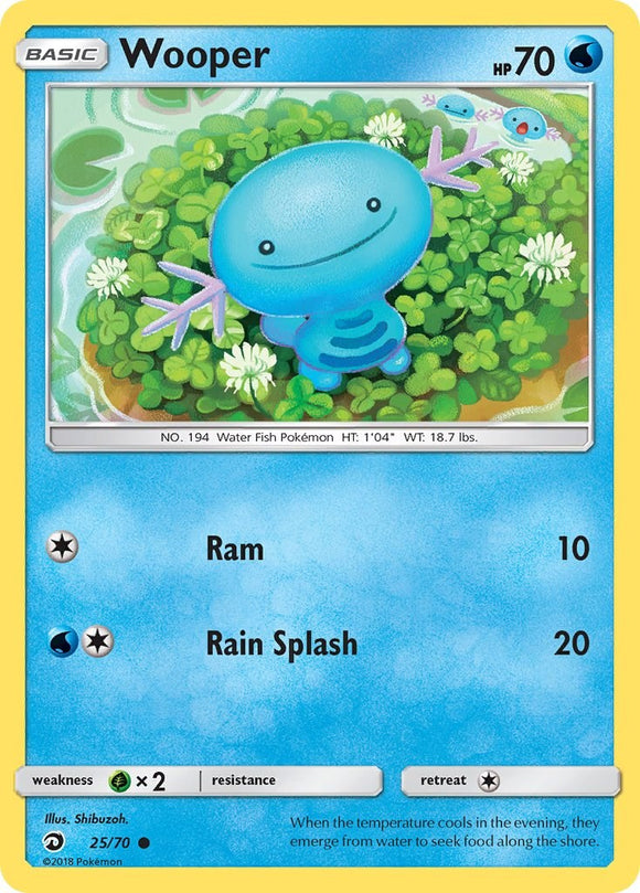 Wooper [25/70] [Dragon Majesty] Reverse Holofoil