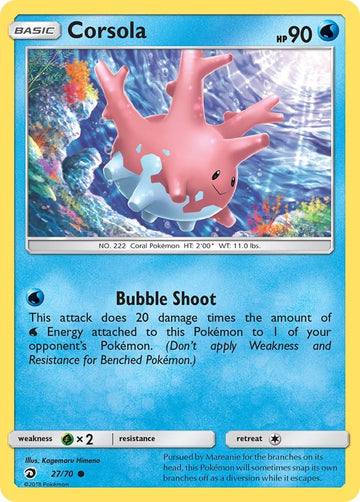 Corsola [27/70] [Dragon Majesty]
