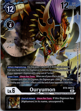 Ouryumon (Alternate Art) [BT8-069] [New Awakening] Foil