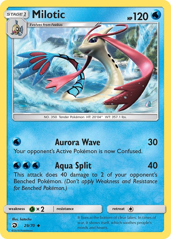 Milotic [29/70] [Dragon Majesty] Reverse Holofoil