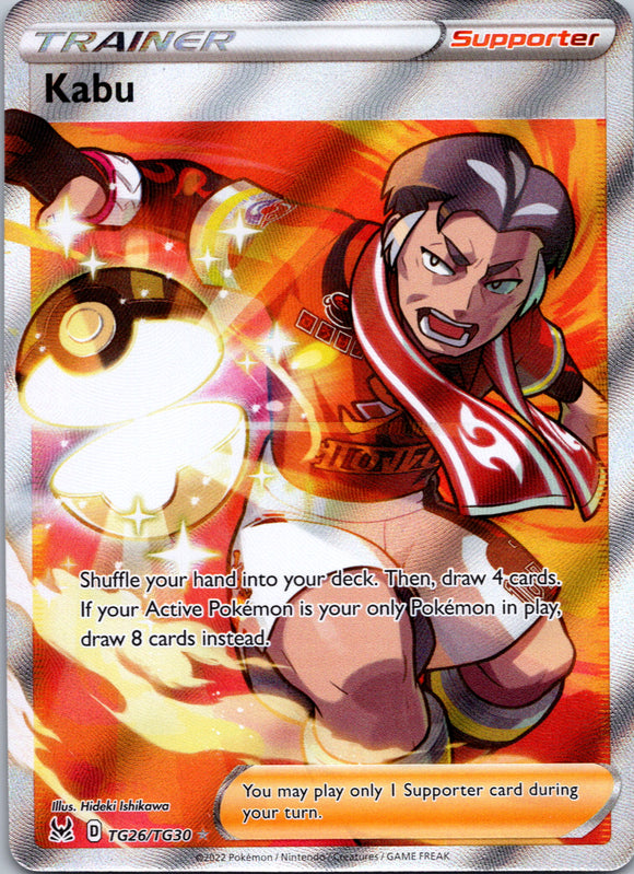 Kabu (TG26/TG30) [Sword & Shield: Lost Origin]