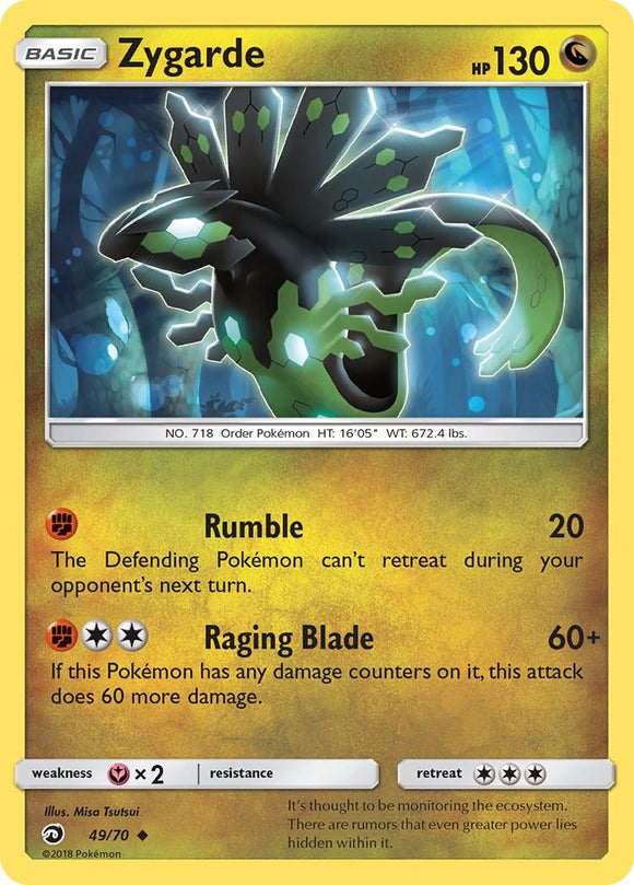 Zygarde [49/70] [Dragon Majesty] Reverse Holofoil