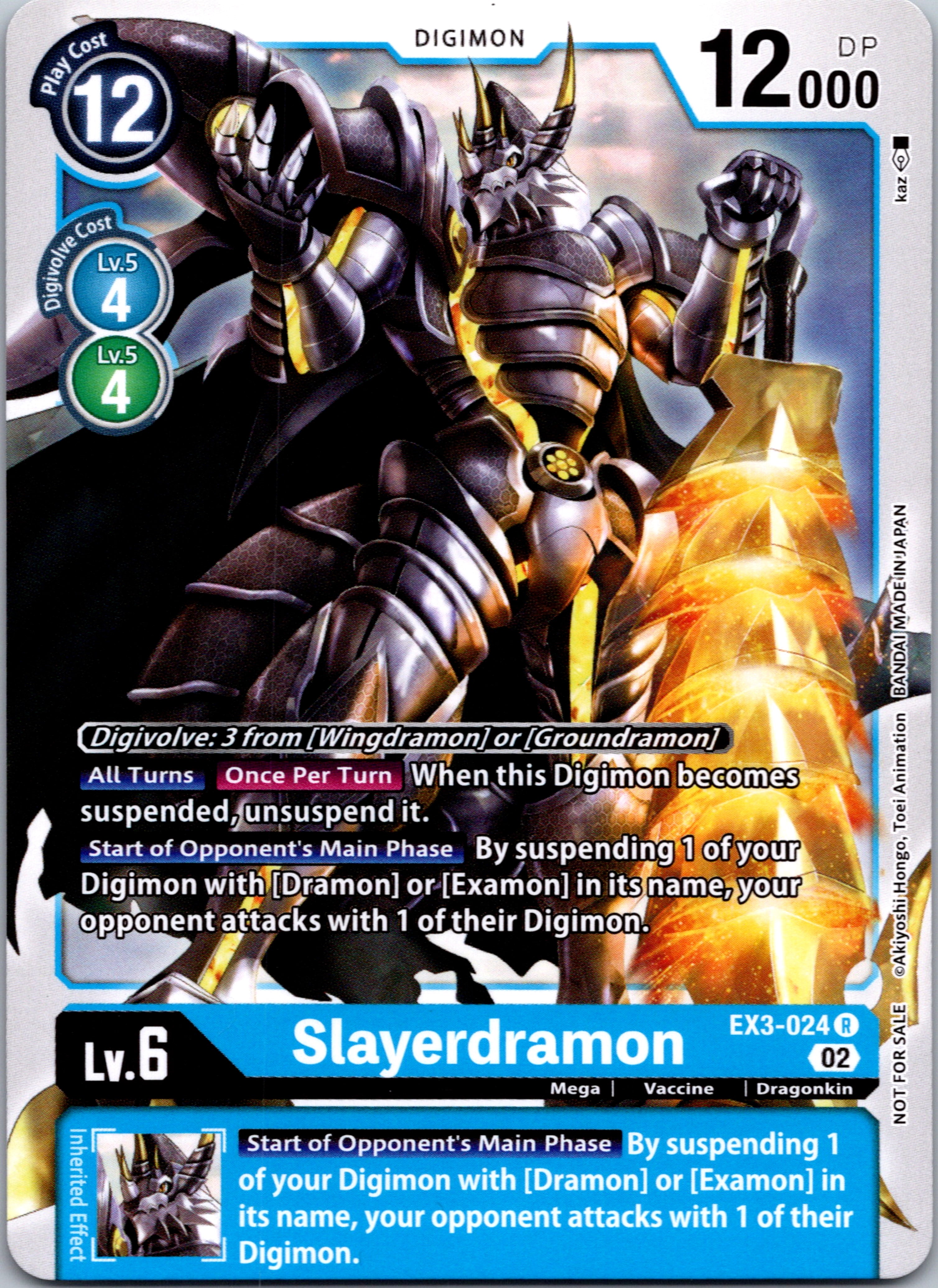 Slayerdramon [EX3-024] [Revision Pack Cards] Normal