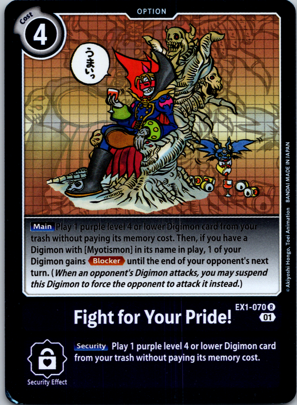 Fight for Your Pride! [EX1-070] [Classic Collection] Foil