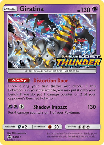Giratina - SM151 (Prerelease) [SM151] [SM Promos] Holofoil