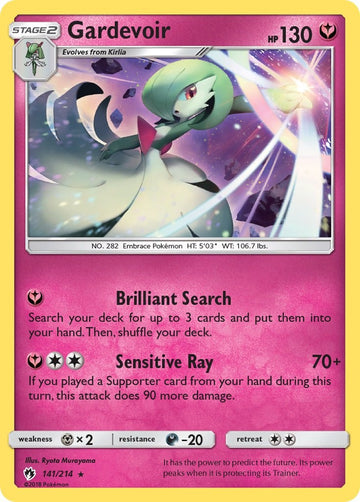 Gardevoir [141/214] [SM - Lost Thunder] Reverse Holofoil