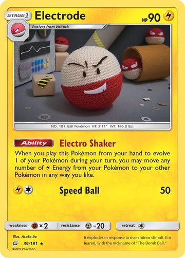 Electrode (039/181) [Sun & Moon: Team Up]