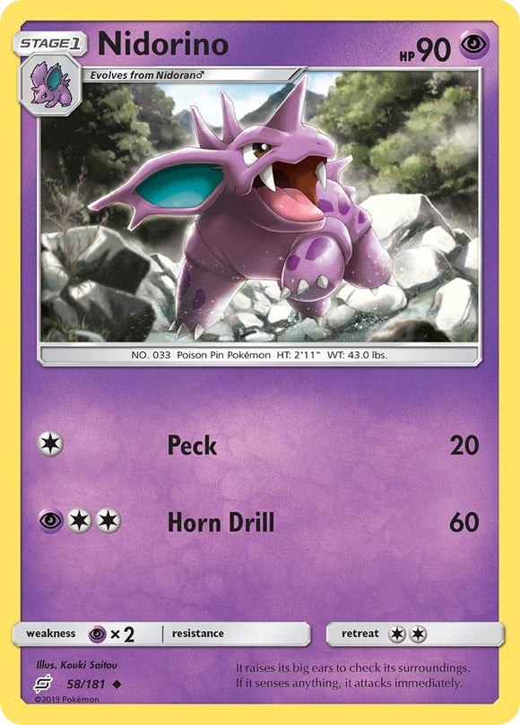 Nidorino [58/181] [SM - Team Up] Reverse Holofoil