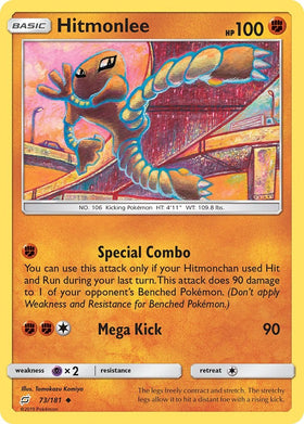 Hitmonlee [73/181] [SM - Team Up] Reverse Holofoil