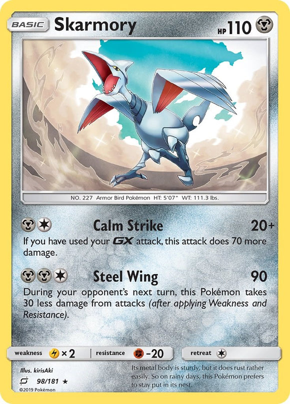 Skarmory [98/181] [SM - Team Up] Reverse Holofoil