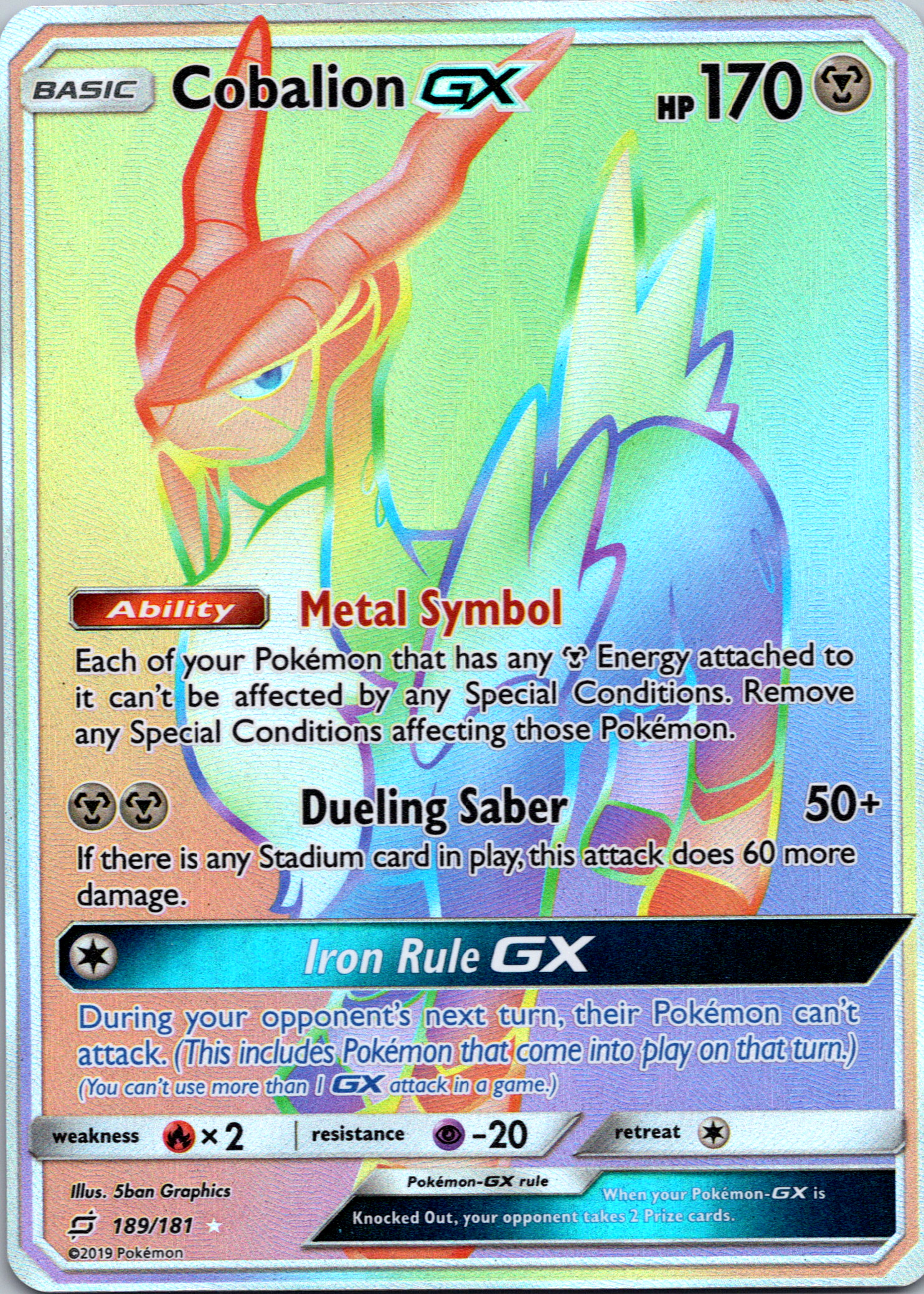 Cobalion GX (189/181) [Sun & Moon: Team Up]