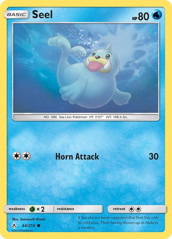 Seel (044/214) [Sun & Moon: Unbroken Bonds]